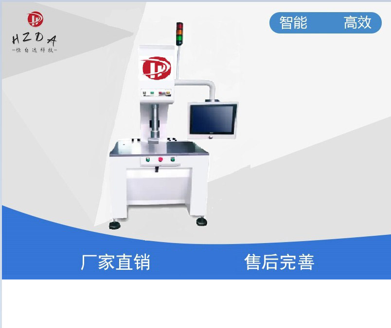 福州工业自动化产业规模近三年复合增速超30%